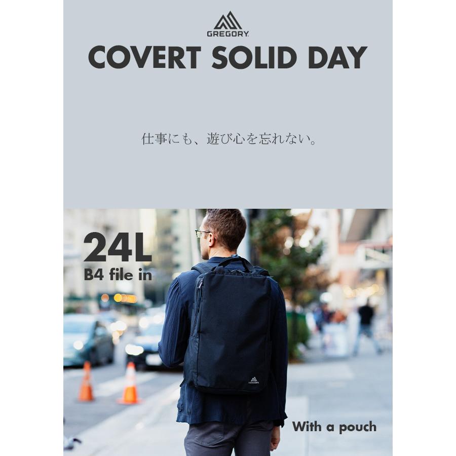 日本正規品 グレゴリー ビジネスリュック メンズ 50代 40代 通勤 軽量 大容量 24L ビジネスバッグ カバートクラシック GREGORY | GREGORY | 17