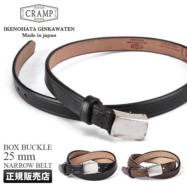 100着限定　サブカルチャー SC ベルベルジン　SV925 日頃よりご愛顧いただきありがとうございます。 商品詳細に関しまして