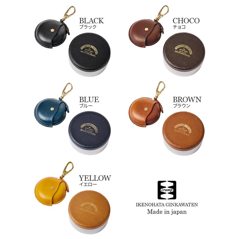最大44% 3/22まで クランプ 財布 小銭入れ コインケース キーホルダー ミニ コインパース メンズ プレゼント 本革 池之端銀革店 Cramp CR-116 | cramp | 07