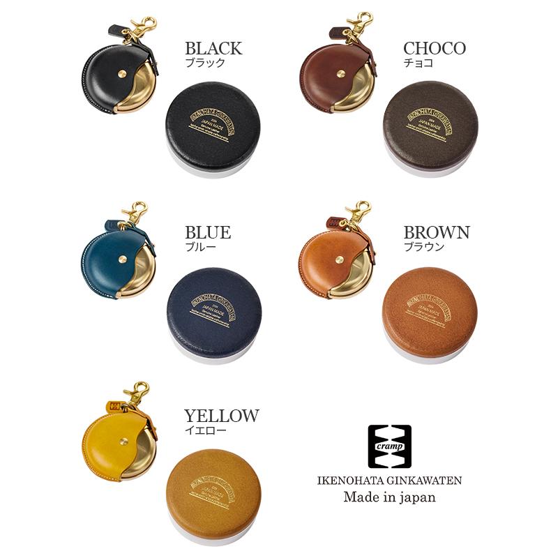 最大44% 3/22まで クランプ 携帯灰皿 ピルケース プレゼント おしゃれ 革 本革 池之端銀革店 Cramp CR-131 | cramp | 07