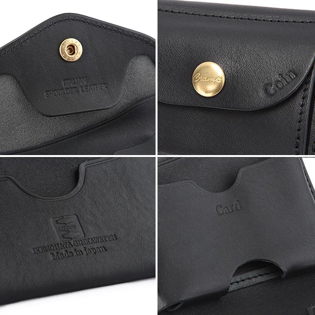 最大53% 3/22まで クランプ ミニ財布 三つ折り財布 ミニウォレット メンズ レディース コンパクト プレゼント レザー 本革 池之端銀革店 CR-170 | cramp | 19