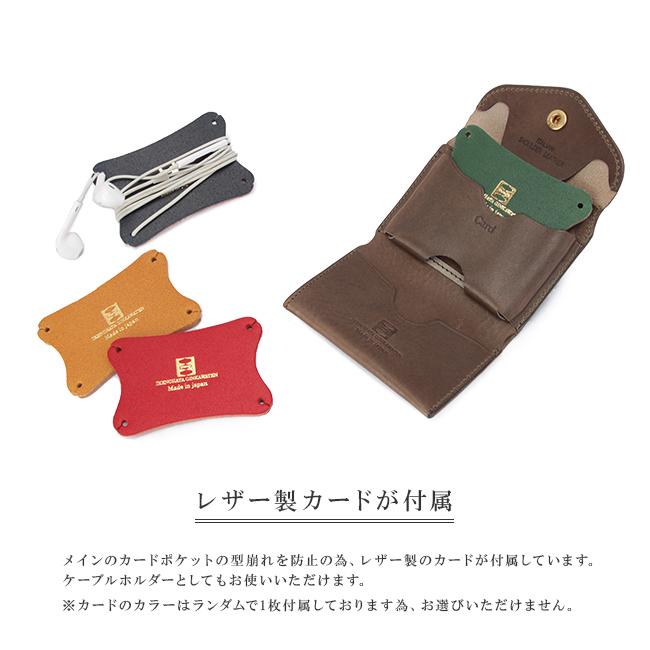 最大53% 3/22まで クランプ ミニ財布 三つ折り財布 ミニウォレット メンズ レディース コンパクト プレゼント レザー 本革 池之端銀革店 CR-170 | cramp | 21