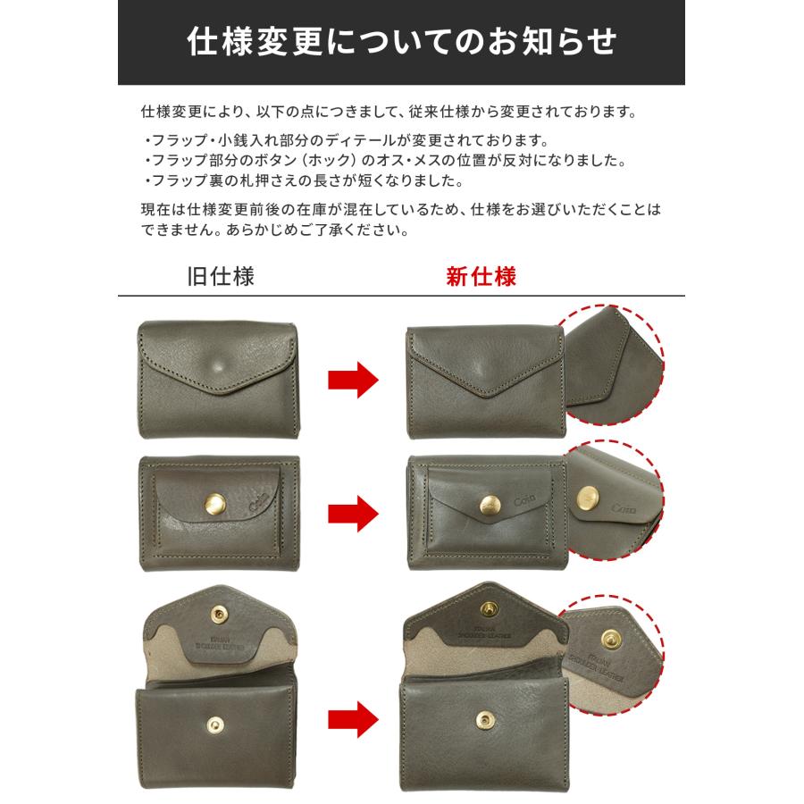 最大53% 3/22まで クランプ ミニ財布 三つ折り財布 ミニウォレット メンズ レディース コンパクト プレゼント レザー 本革 池之端銀革店 CR-170 | cramp | 09