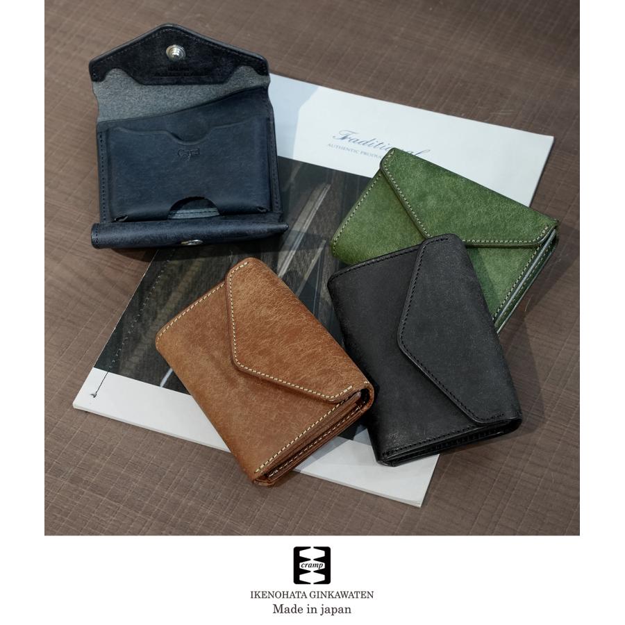 最大51% 1/11限定 クランプ 二つ折り財布 ミニ財布 メンズ ブランド レザー 本革 日本製 軽量 イタリアンヌバックレザー コンパクトウォレット Cramp Cr-170PB | cramp | 05