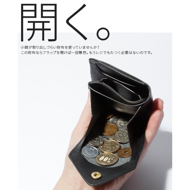 クランプ 二つ折り財布 メンズ レディース ブランド 本革 軽量 日本製 薄型 薄い財布 イタリアンシュリンクレザー Cramp CR-175 | cramp | 21