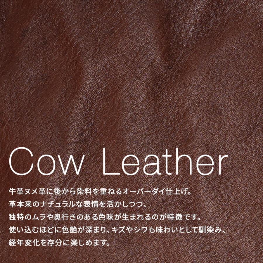 最大51% 9/5限定 クランプ トートバッグ ショルダーバッグ メンズ ブランド レザー 本革 斜めがけバッグ 日本製 A4 Cramp Cr-5022 | cramp | 07