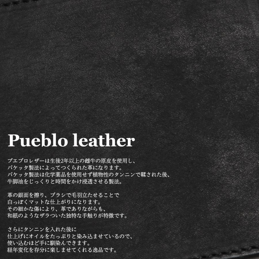 最大51% 2/8限定 クランプ プエブロレザー 名刺入れ 本革 日本製 メンズ ブランド  Cramp Pueblo Cr-606 | cramp | 18