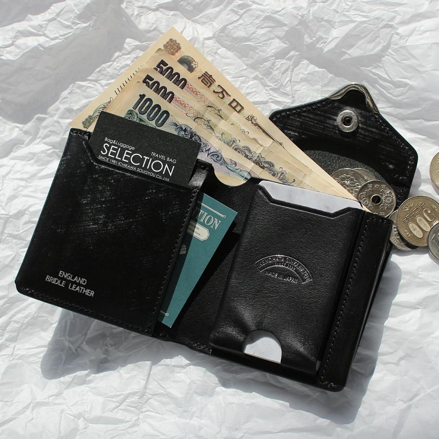 最大46% 1/8限定 クランプ 財布 二つ折り財布 本革 ブライドルレザー メンズ Cramp Cr-928SP | cramp | 02