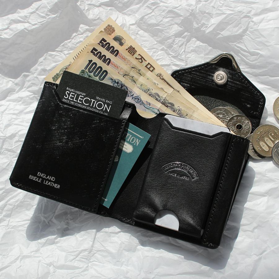 クランプ 財布 二つ折り財布 本革 ブライドルレザー メンズ Cramp Cr-928SP | cramp | 02