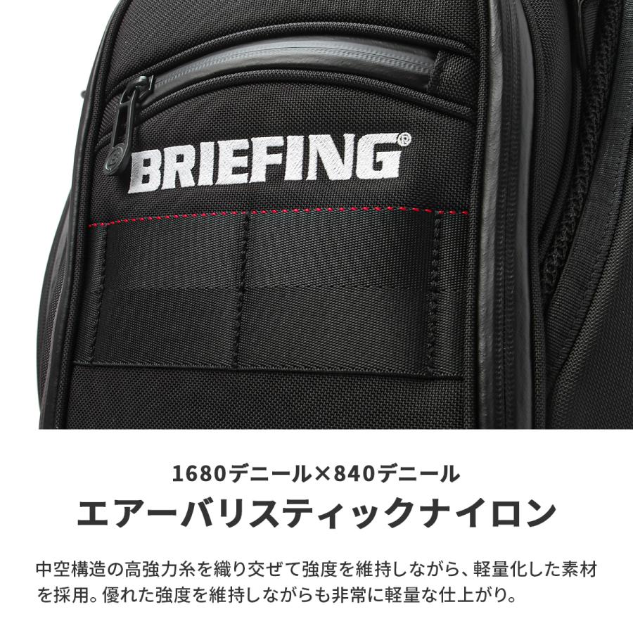 BRIEFING GOLF（ブリーフィングゴルフ） 最大55% 9/17限定