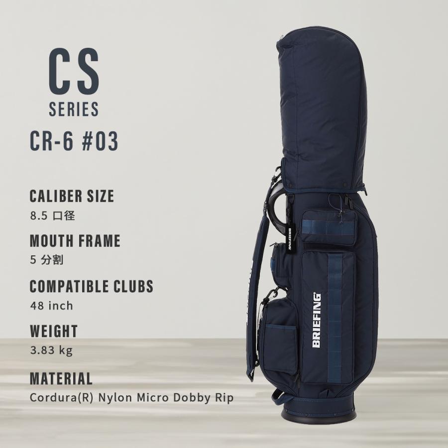 未使用)ブリーフィング ゴルフ キャディバッグ CR-6 #03 ブラック BRIEFING GOLF 最大50% 10/15限定 ブリーフィング ゴルフ