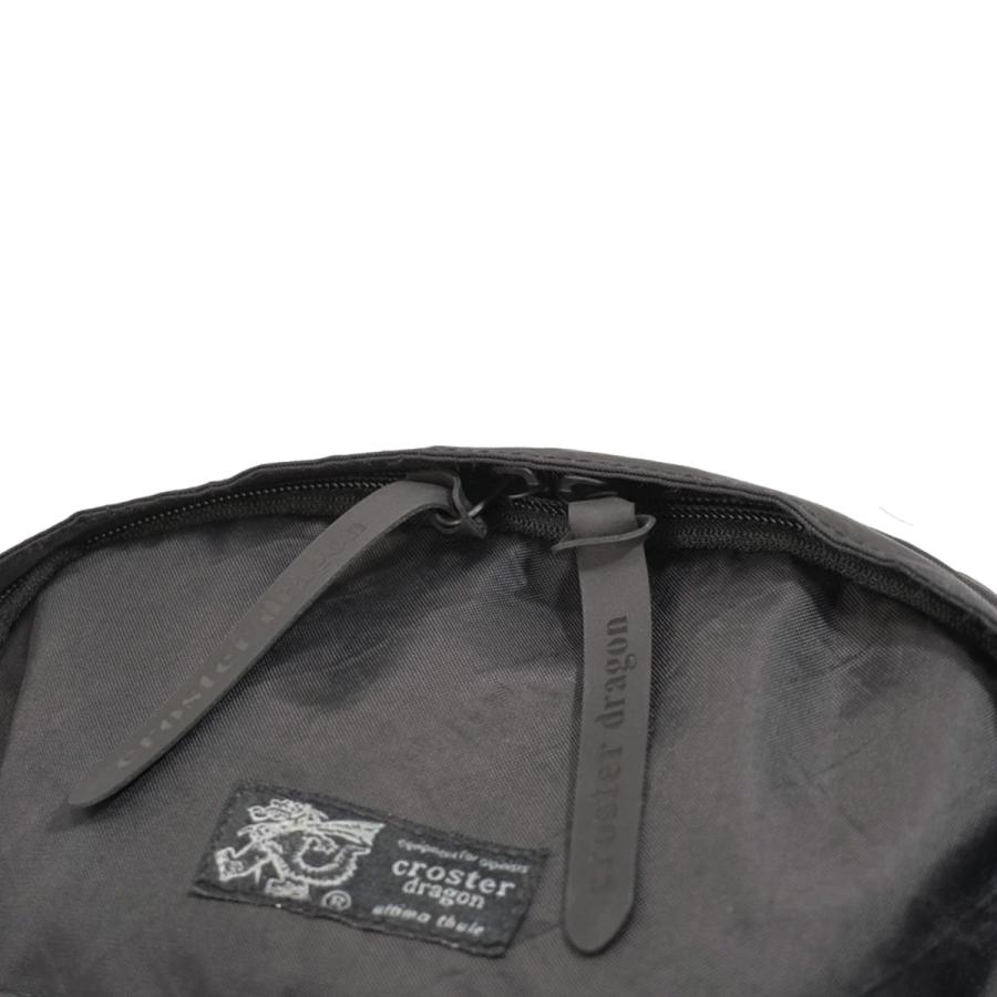 クロスタードラゴン リュック メンズ レディース 軽量 A4 B 24L CROSTER DRAGON EPX CRDE-2001 | CROSTER DRAGON | 16