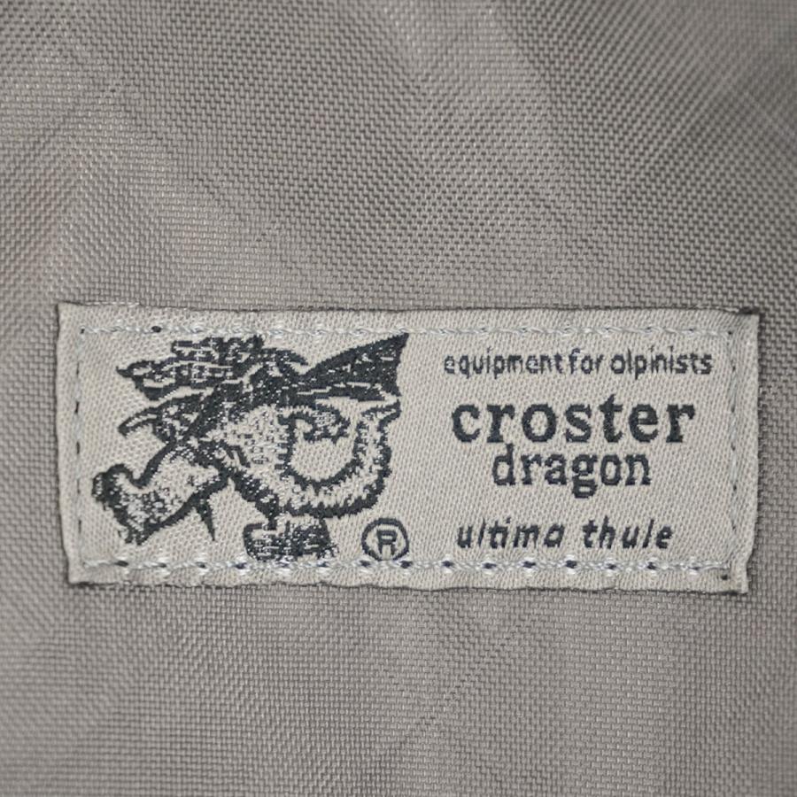 最大44% 8/2まで クロスタードラゴン リュック メンズ レディース 軽量 A4 B 24L CROSTER DRAGON EPX CRDE-2001 | CROSTER DRAGON | 17