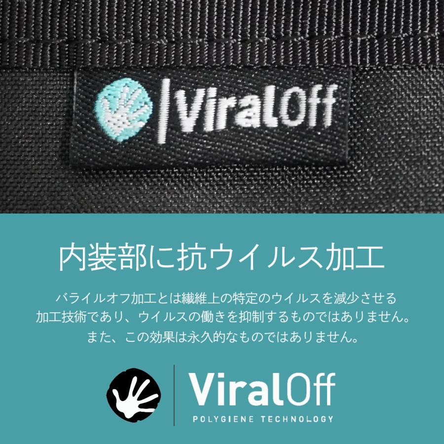 最大42% 4/23限定 クロスタードラゴン リュック メンズ レディース 軽量 A4 B 24L CROSTER DRAGON EPX CRDE-2001 | CROSTER DRAGON | 19