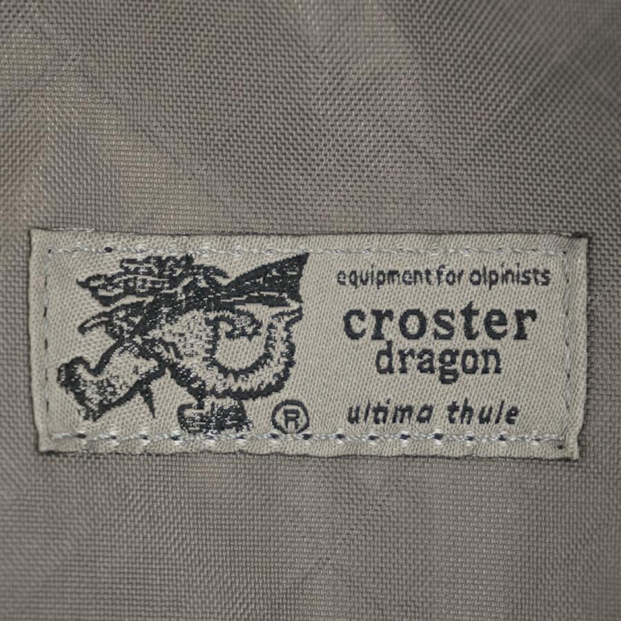 最大41% 9/27限定 クロスタードラゴン リュック メンズ レディース 軽量 A4 20L CROSTER DRAGON EPX CRDE‐2002 | CROSTER DRAGON | 17