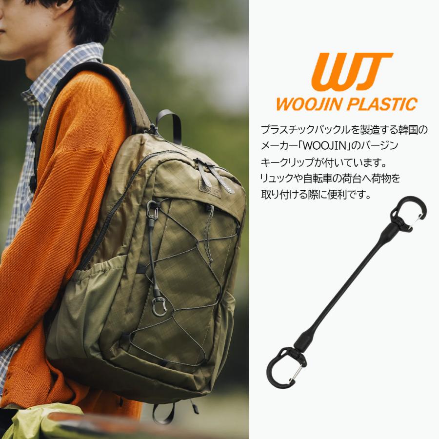 最大50% 12/25限定 クロスタードラゴン リュック メンズ レディース 軽量 A4 20L CROSTER DRAGON EPX CRDE‐2002 | CROSTER DRAGON | 20