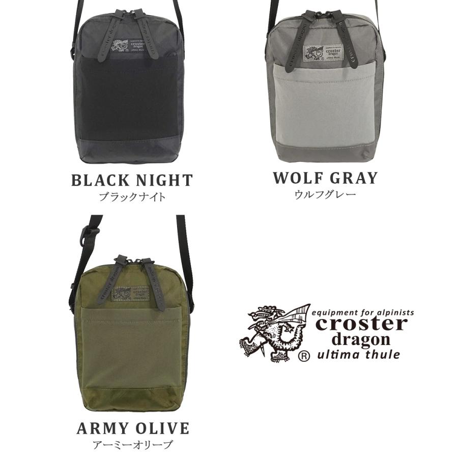 最大50% 12/25限定 クロスタードラゴン ショルダーバッグ メンズ レディース ミニ 小さめ CROSTER DRAGON EPX CRDE-2004 | CROSTER DRAGON | 04