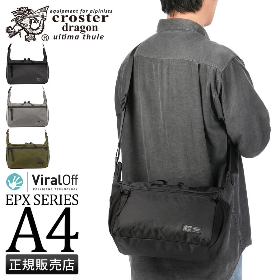 最大50% 12/25限定 クロスタードラゴン ショルダーバッグ メンズ レディース 軽量 CROSTER DRAGON EPX CRDE-2005 | CROSTER DRAGON