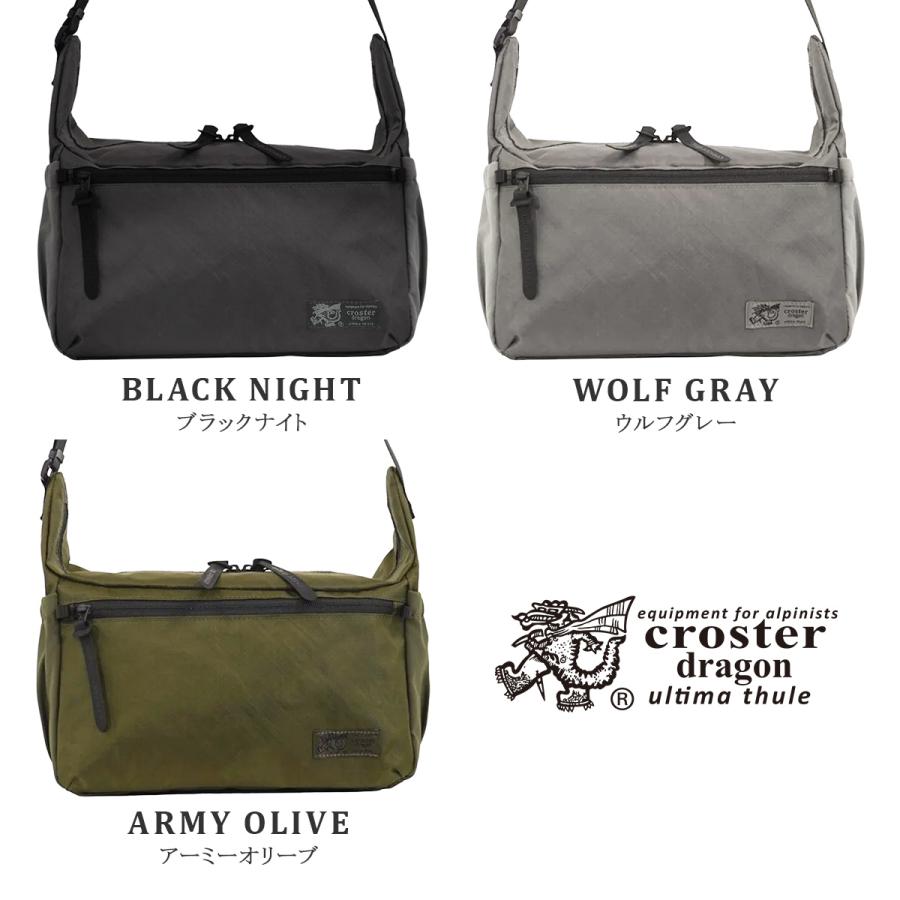 最大51% 2/8限定 クロスタードラゴン ショルダーバッグ メンズ レディース 軽量 CROSTER DRAGON EPX CRDE-2005 | CROSTER DRAGON | 04