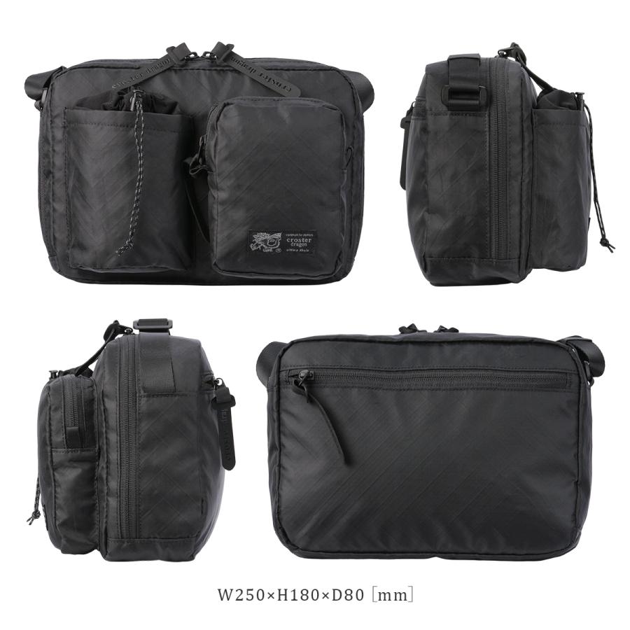 最大50% 12/25限定 クロスタードラゴン ショルダーバッグ メンズ レディース 軽量 CROSTER DRAGON EPX CRDE-2006 | CROSTER DRAGON | 05