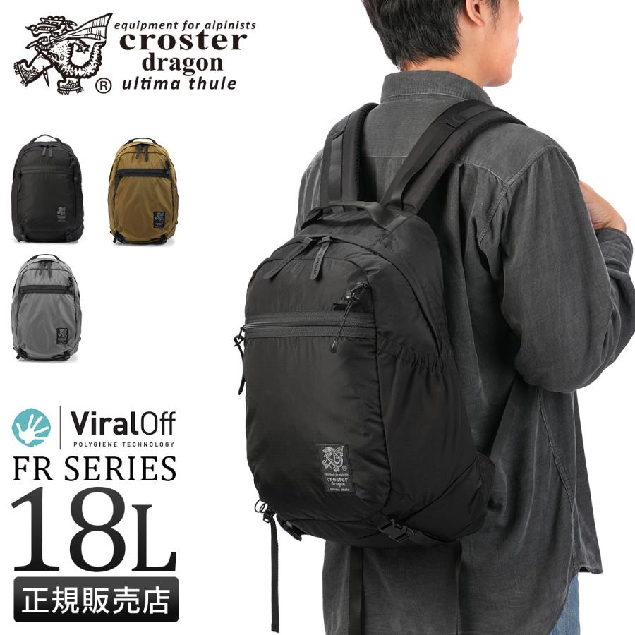 CROSTER DRAGON（クロスタードラゴン） 最大51% 1/11限定 FRシリーズ