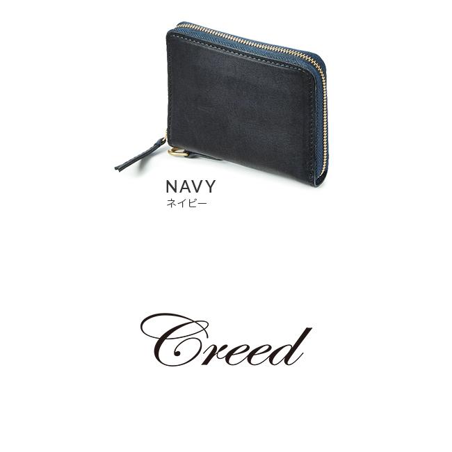 Creed(ファッション) 最大51% 1/11限定 クリード 財布 二つ折り財布
