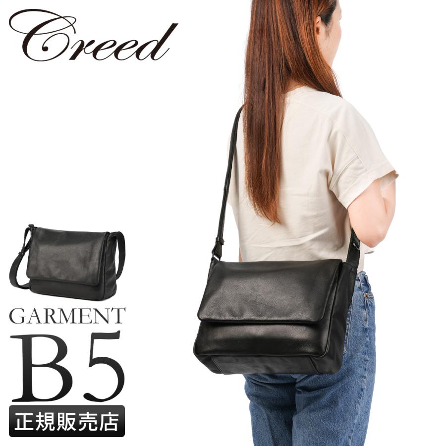 Creed(ファッション) クリード ガーメント ショルダーバッグ メンズ 