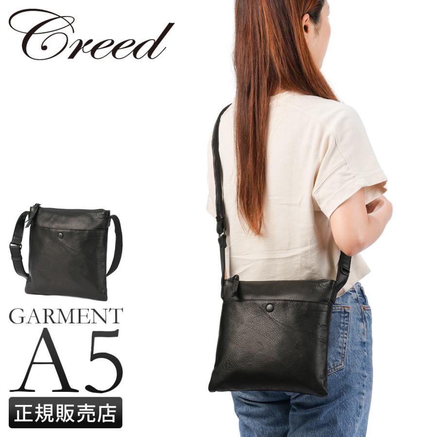 Creed(ファッション) 最大51% 6/11限定 クリード ガーメント 