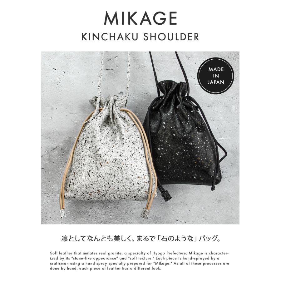 最大51% 3/11限定 クルニー ショルダーポーチ 巾着ショルダー メンズ レディース ブランド レザー 本革 日本製 斜めがけ 小さめ 御影石 ミカゲ CRONY. CRMK-03 | CRONY. | 03