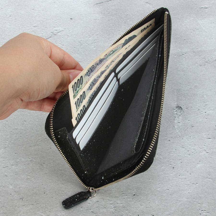 最大51% 3/11限定 クルニー 長財布 メンズ レディース ブランド レザー 本革 日本製 薄型 L字ファスナー ロングウォレット 御影石 ミカゲ CRONY. CRMK-04 | CRONY. | 12