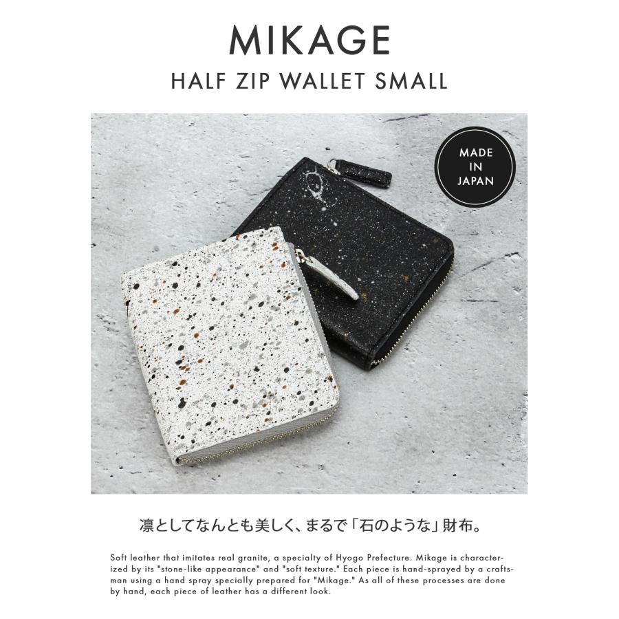 最大42% 2/11限定 クルニー ミニ財布 二つ折り財布 メンズ レディース ブランド レザー 本革 日本製 薄型 L字ファスナー 御影石 ミカゲ CRONY. CRMK-05 | CRONY. | 03