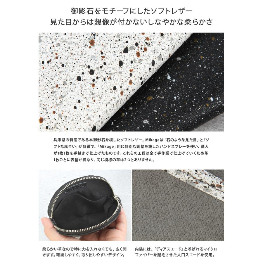 最大42% 8/23限定 クルニー ミニ財布 メンズ レディース ブランド レザー 本革 日本製 小銭入れ コインケース ミニウォレット ミカゲ CRONY. CRMK-06 在庫限り | CRONY. | 07