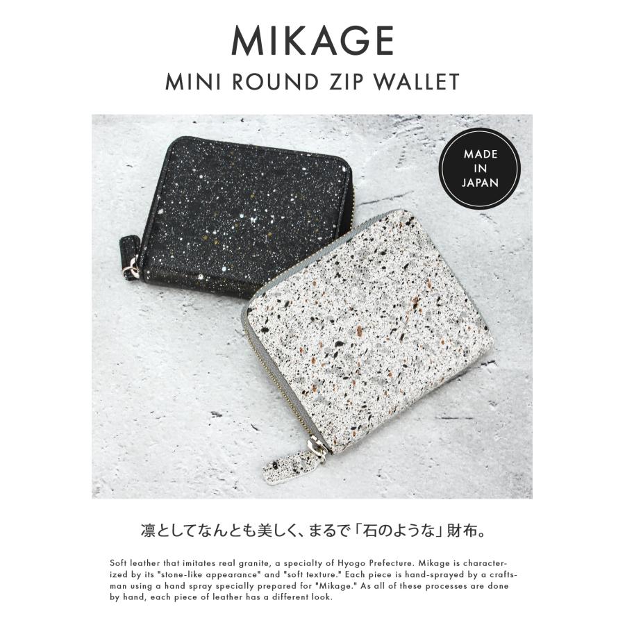 最大51% 2/20限定 クルニー ミニ財布 メンズ レディース ブランド レザー 本革 軽量 日本製 ラウンドファスナー ミニウォレット 御影石 ミカゲ CRONY. CRMK-10 | CRONY. | 03