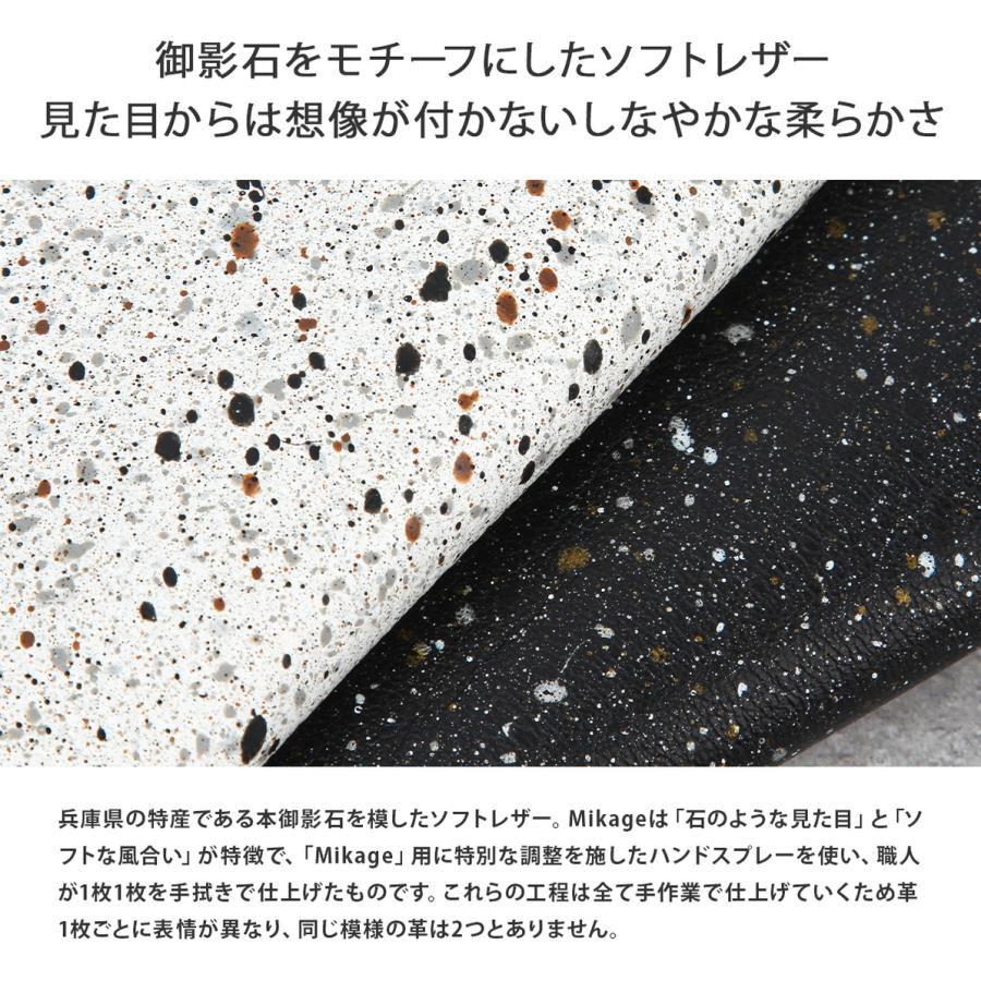 最大42% 9/15限定 クルニー ネックウォレット ショルダーウォレット ミニ財布 メンズ レディース ブランド 軽量 斜めがけ 小さめ 御影石 ミカゲ CRONY. CRMK-13 | CRONY. | 20