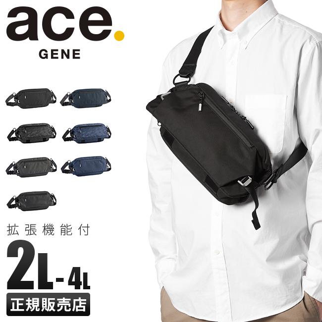 エースジーン ボディバッグ CROSSLING/クロスリング No.68021 ace. GENE LABEL 最大41% 7/20限定 エース ジーン ボディバッグ