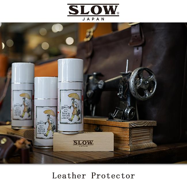 SLOW スロウ 防水スプレー ホホバオイル配合 革専用 日本製 180ml レザープロテクター PROTECTOR FOR DELICATE LEATHER CS06C | SLOW(ファッション) | 05