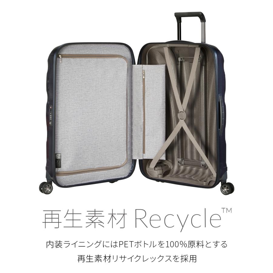 最大42% 8/18限定 サムソナイト シーライト スーツケース Mサイズ Samsonite C-LITE ブラック：CS2*09003 | Samsonite | 14