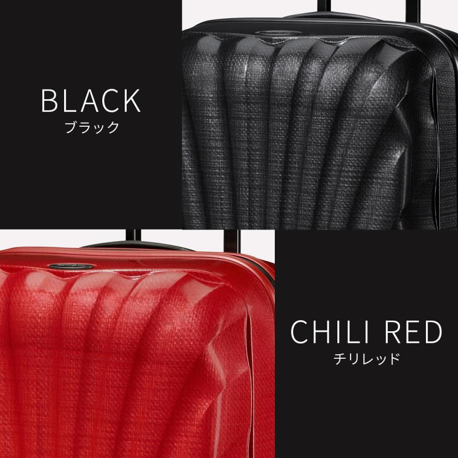 Samsonite（サムソナイト） 最大44% 8/2まで シーライト スーツケース