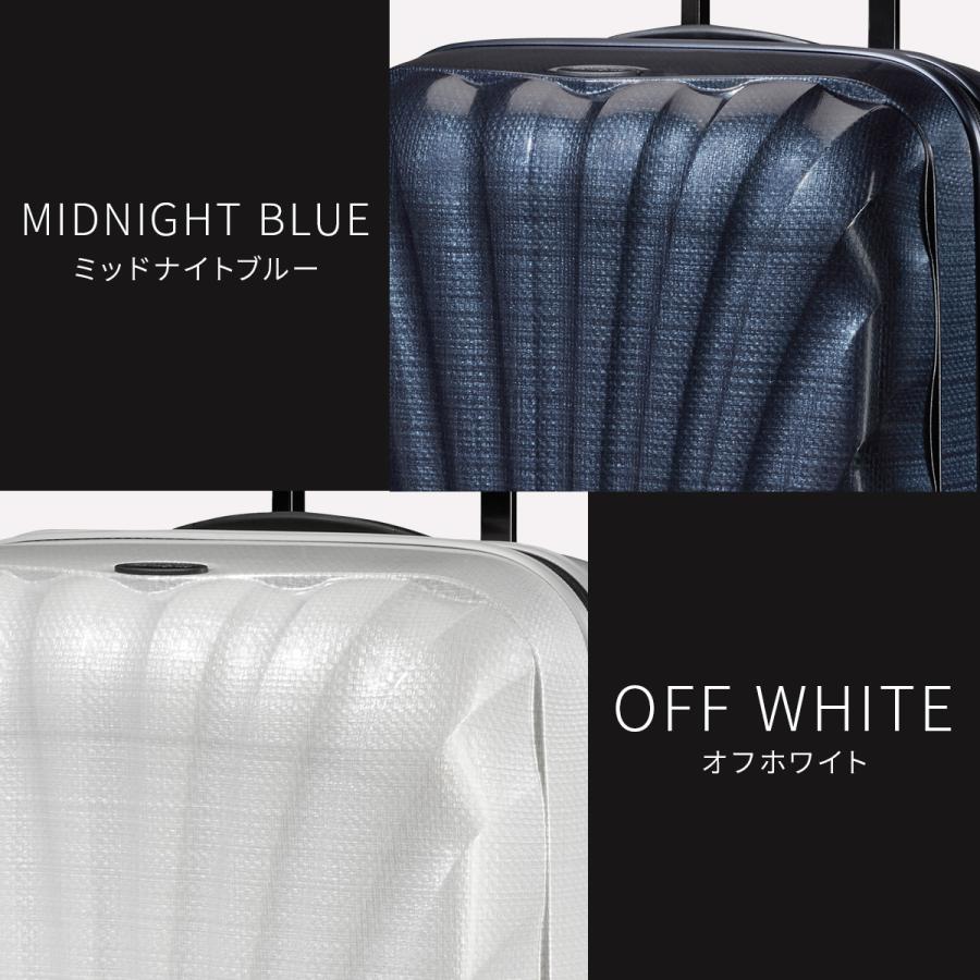 最大42% 8/18限定 サムソナイト シーライト スーツケース Mサイズ Samsonite C-LITE ブラック：CS2*09003 | Samsonite | 06