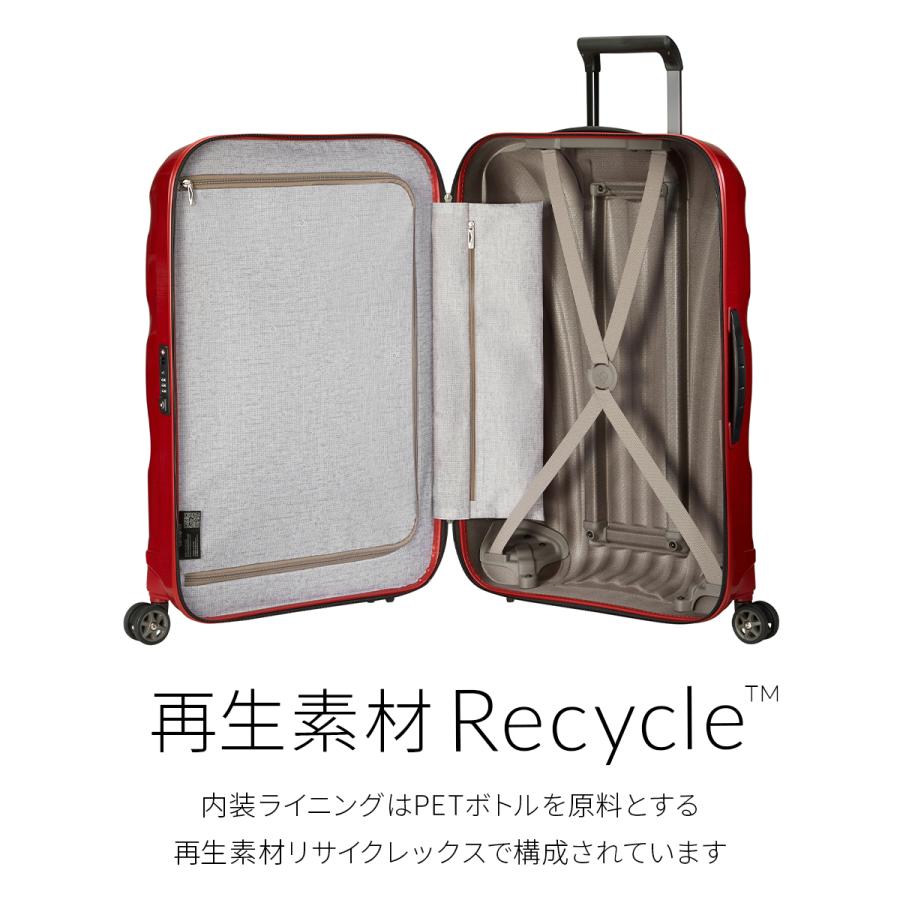 Samsonite（サムソナイト） 最大41% 8/5限定 シーライト スーツケース