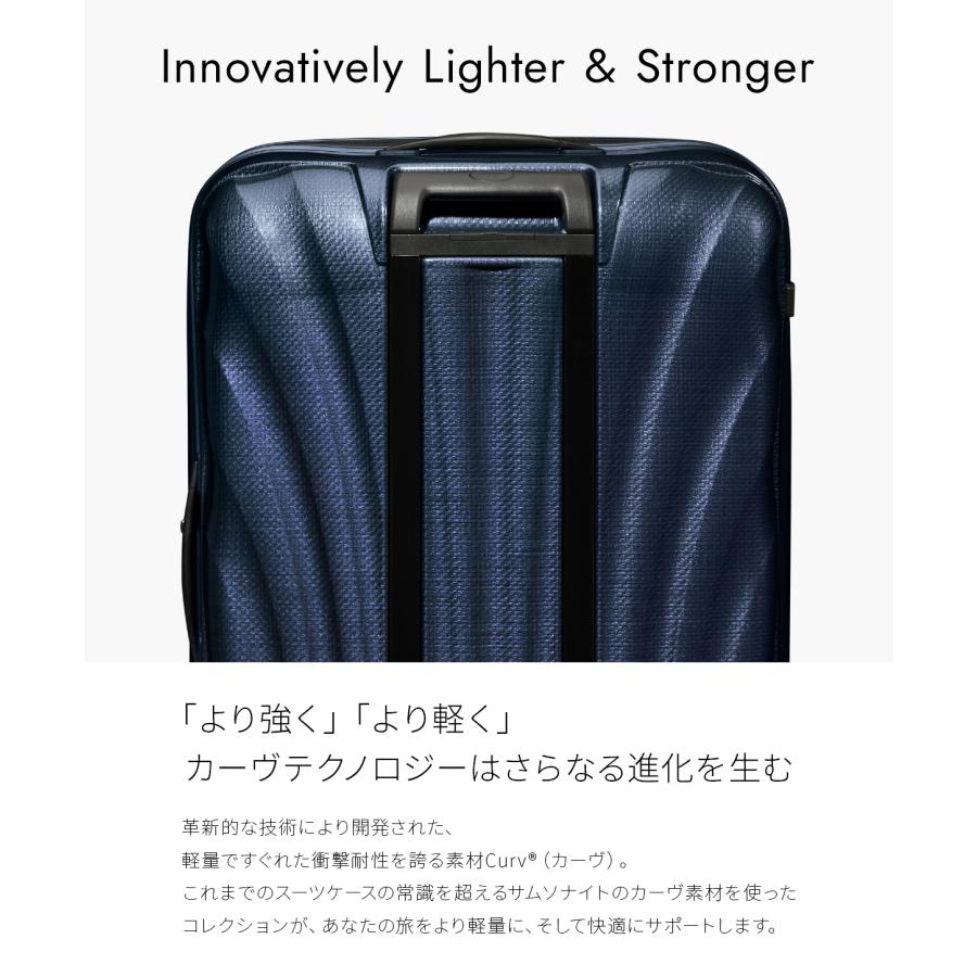 サムソナイト シーライト スーツケース Lサイズ LL XL 94L 大容量 大型 軽量 158cm以内 Samsonite C-LITE キャリーケース キャリーバッグ | Samsonite | 09