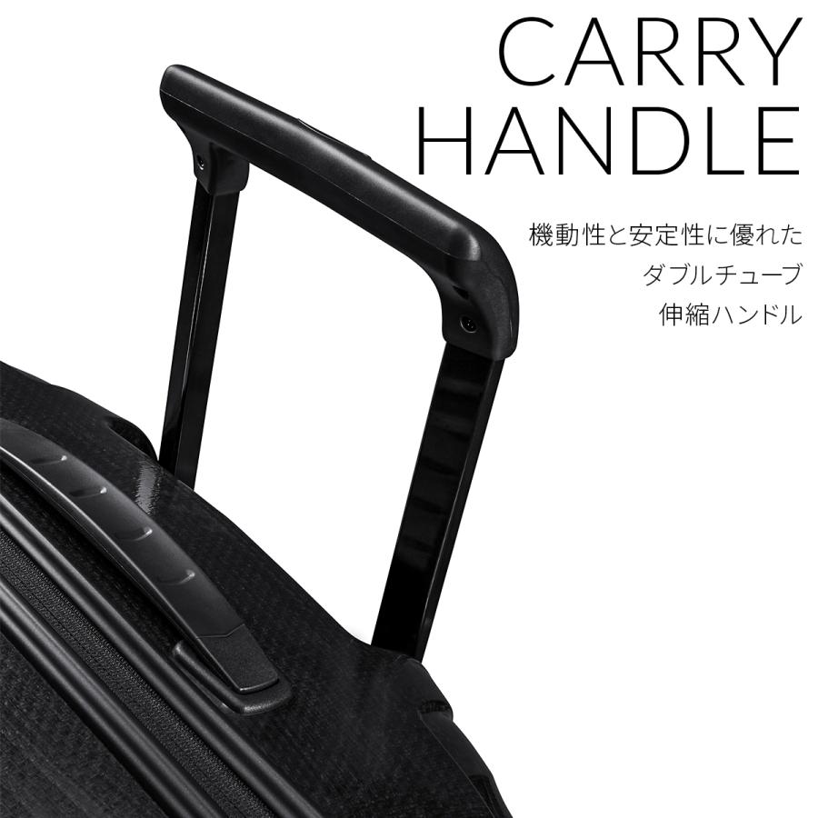 サムソナイト シーライト スーツケース Lサイズ LL XL 94L 大容量 大型 軽量 158cm以内 Samsonite C-LITE キャリーケース キャリーバッグ | Samsonite | 12