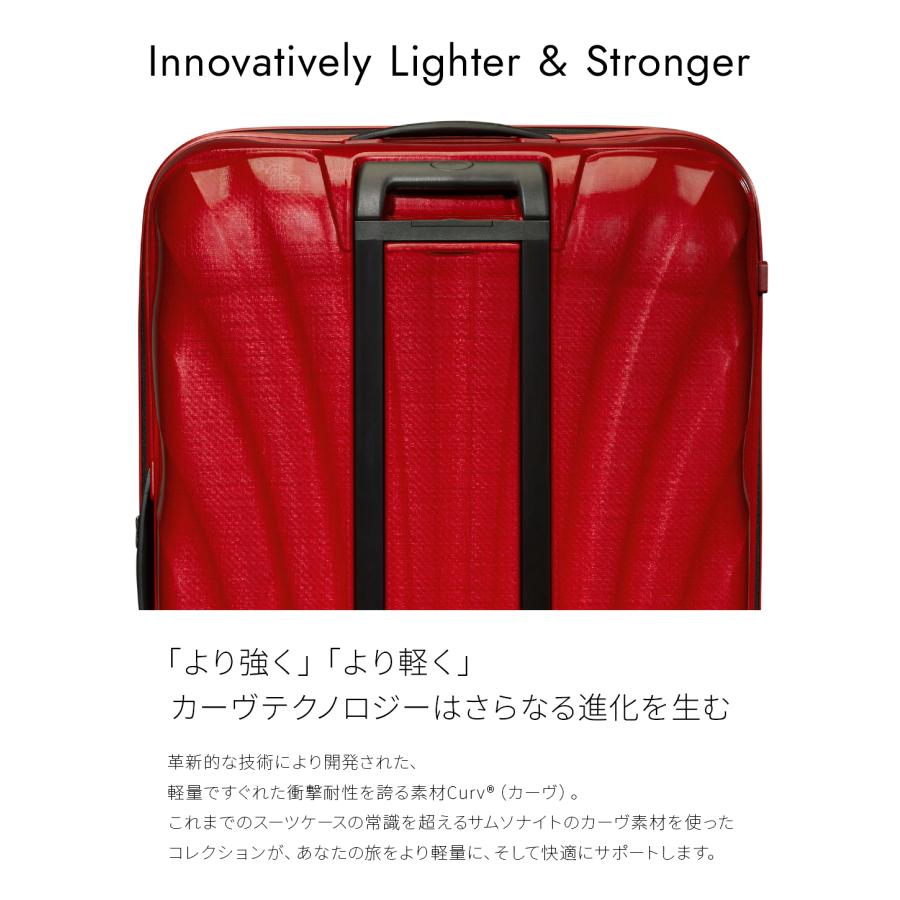 最大51% 4/3限定 サムソナイト シーライト スーツケース Lサイズ LL XL 123L 大容量 大型 軽量 Samsonite C-LITE キャリーケース キャリーバッグ | Samsonite | 09