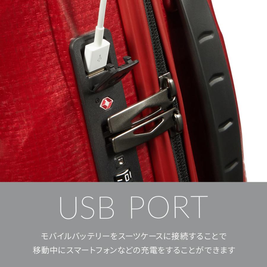 最大42% 8/18限定 サムソナイト シーライト スーツケース Sサイズ SS 機内持ち込み Samsonite C-LITE ブラック：CS2*09007 | Samsonite | 12