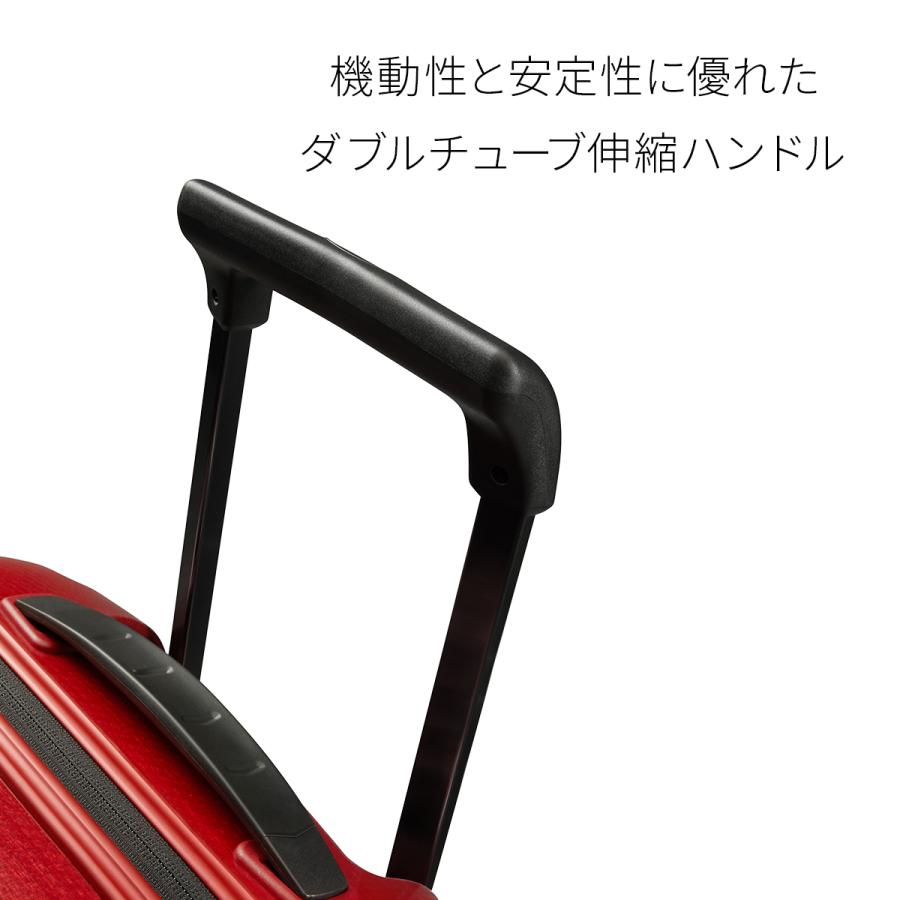 最大51% 4/3限定 サムソナイト シーライト スーツケース Sサイズ SS 機内持ち込み Samsonite C-LITE ブラック：CS2*09007 | Samsonite | 14