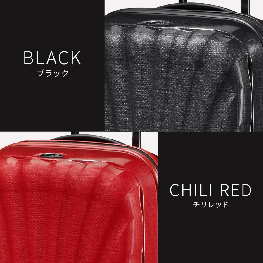 最大42% 8/18限定 サムソナイト シーライト スーツケース Sサイズ SS 機内持ち込み Samsonite C-LITE ブラック：CS2*09007 | Samsonite | 05