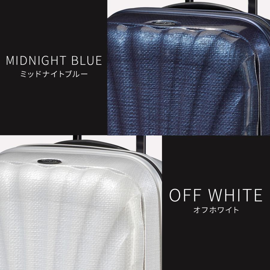 最大50% 1/25限定 サムソナイト シーライト スーツケース Sサイズ SS 機内持ち込み Samsonite C-LITE ブラック：CS2*09007 | Samsonite | 06