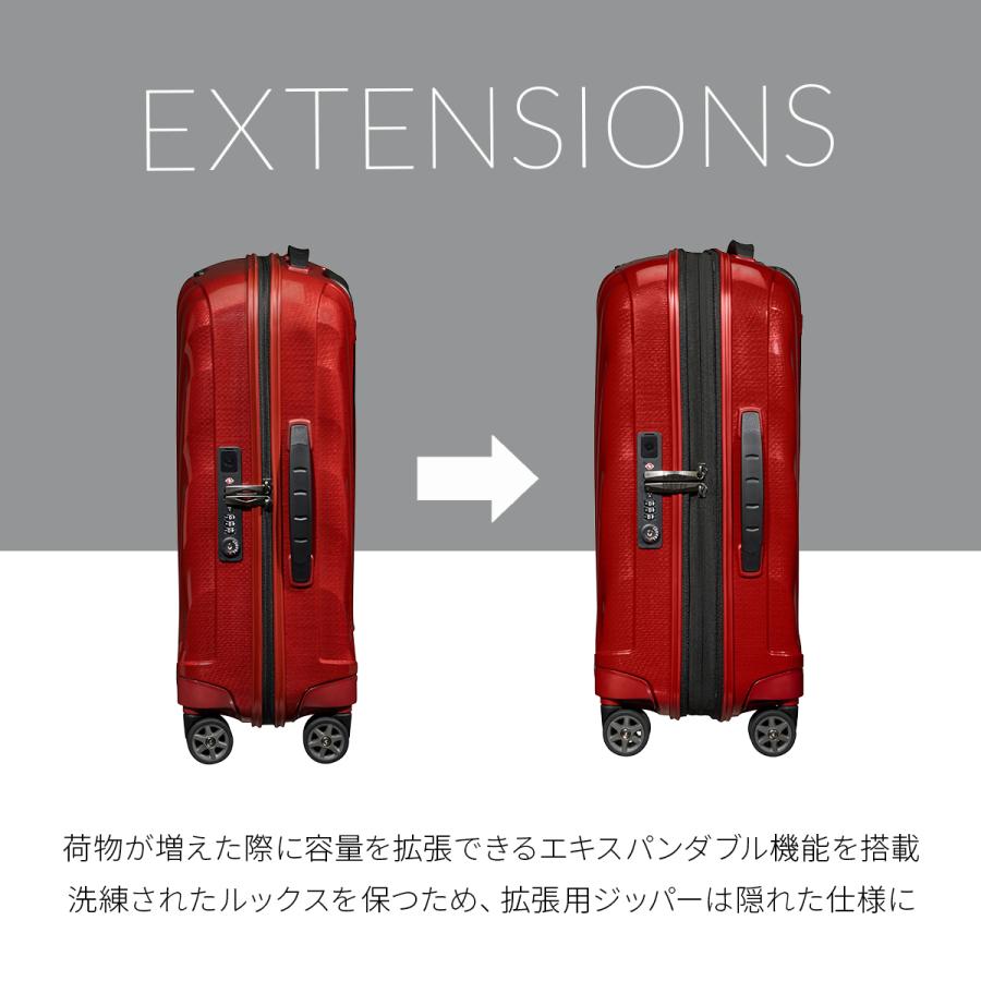 最大42% 8/18限定 サムソナイト シーライト スーツケース Sサイズ SS 機内持ち込み Samsonite C-LITE ブラック：CS2*09007 | Samsonite | 09