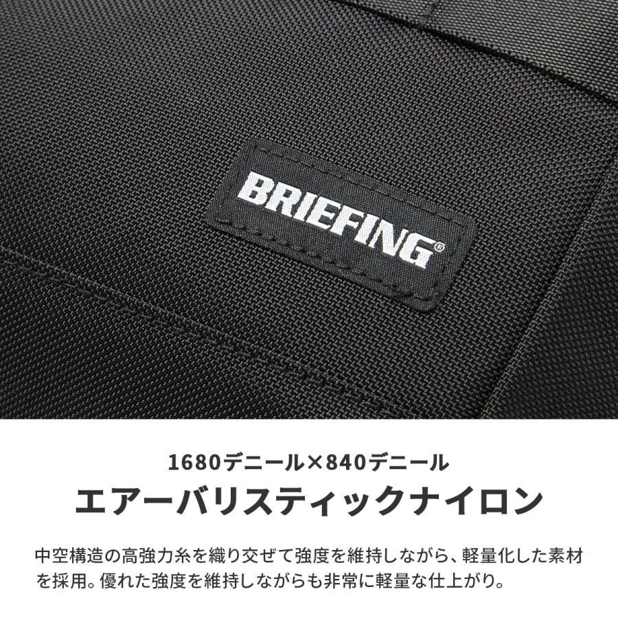 最大41% 5/5限定 ブリーフィング ゴルフ プロシリーズ カートバッグ ラウンドバッグ トートバッグ ミニ 小さめ 軽量 BRIEFING GOLF PRO SERIES BRG241T44 | BRIEFING GOLF | 07