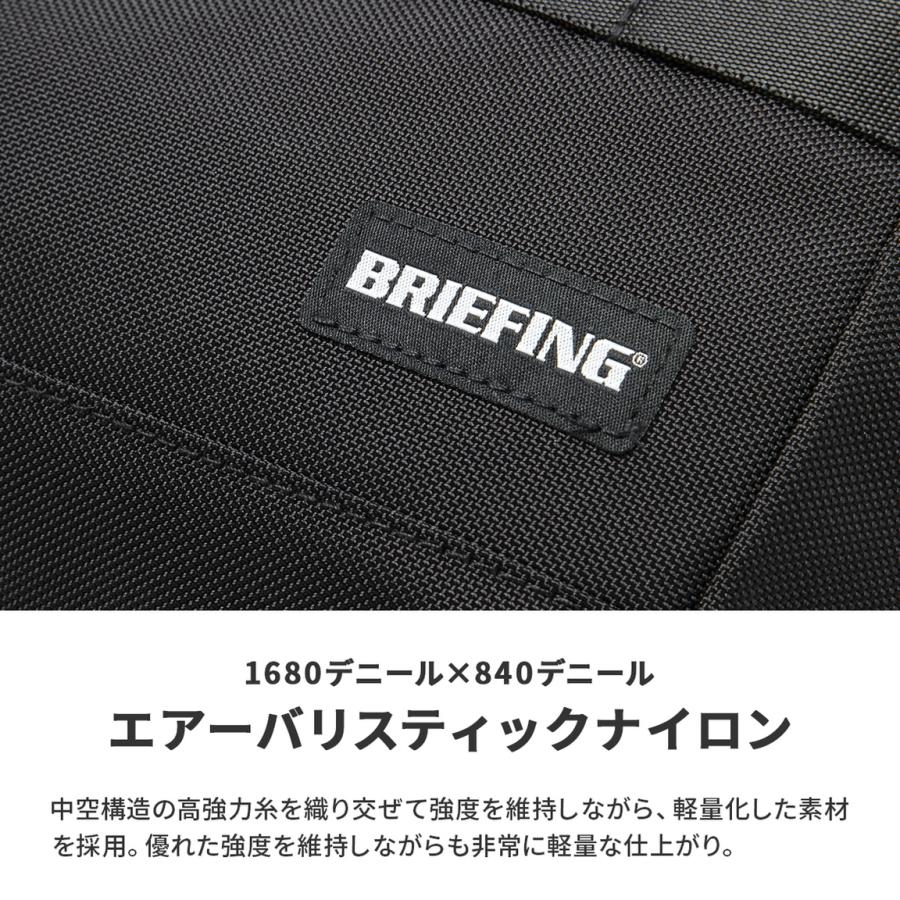 最大55% 9/27限定 ブリーフィング ゴルフ プロシリーズ カートバッグ ラウンドバッグ トートバッグ ミニ 小さめ 軽量 BRIEFING GOLF PRO SERIES BRG241T44 | BRIEFING GOLF | 07